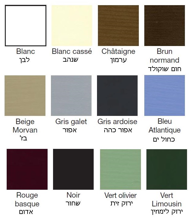 גוונים-צבע-אטום-בלנשון