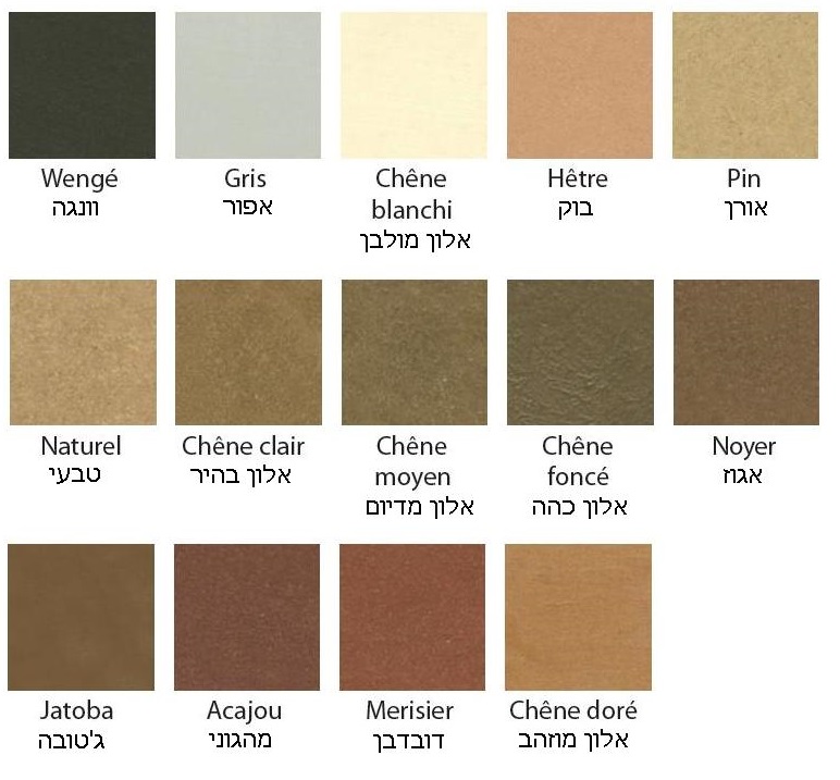 בלנשון גוונים מרק עץ