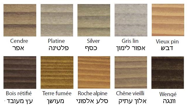 בלנשון גוונים צבע וילי לעץ